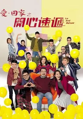 都市褶皱热播电视剧全集在线观看