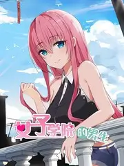 声音实验室综艺全集免费观看