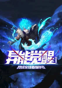 机械之心动漫全集免费观看
